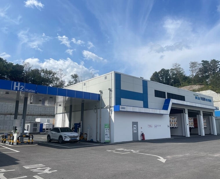 삼척 교동 수소 스테이션